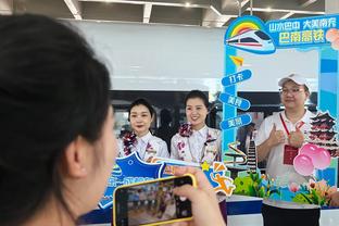 记者：青岛西海岸定于明年1月2日集结，可能会前往泰国拉练